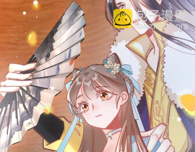 第29话 无奈隐瞒(1/4)-第30话