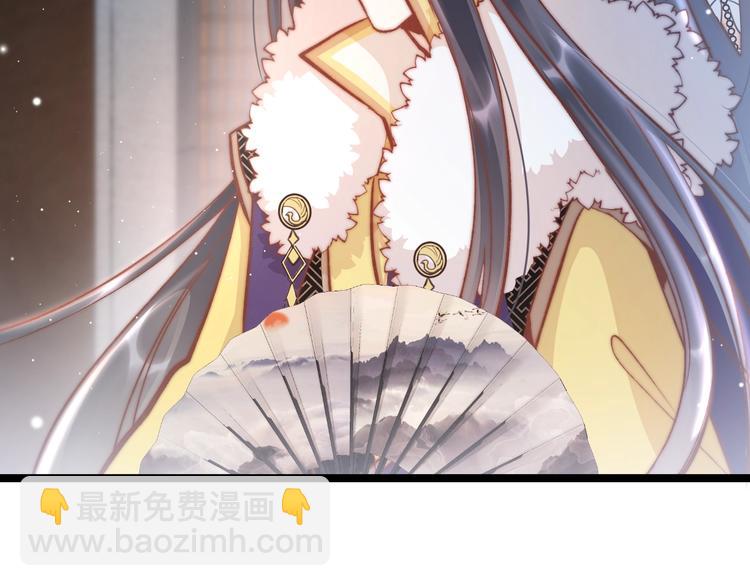 第29话 无奈隐瞒(1/4)-第30话