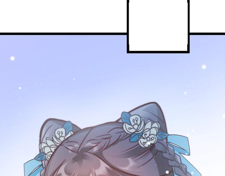 第29话 无奈隐瞒(1/4)-第30话