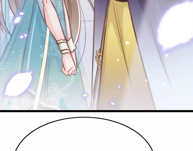 第29话 无奈隐瞒(1/4)-第30话