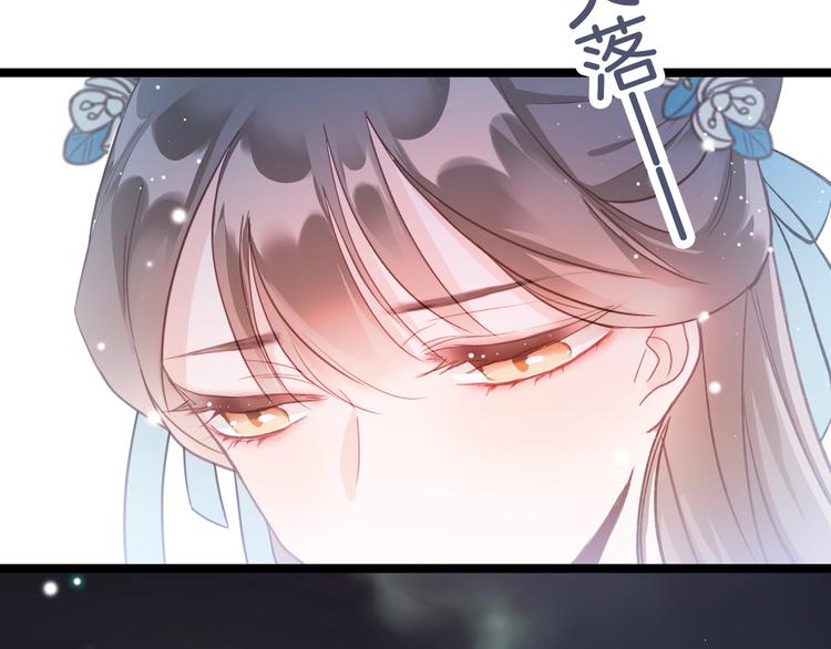 第29话 无奈隐瞒(1/4)-第30话