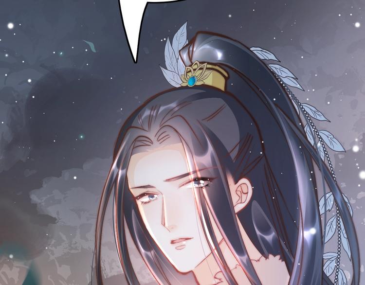 第29话 无奈隐瞒(1/4)-第30话