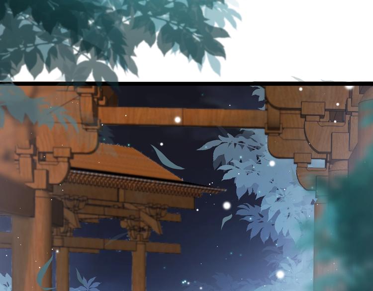 第29话 无奈隐瞒(1/4)-第30话