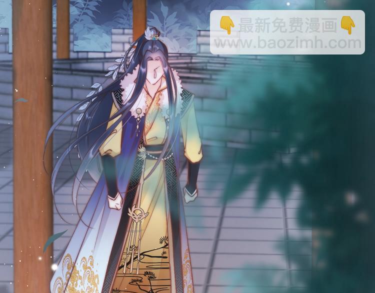 第29话 无奈隐瞒(1/4)-第30话