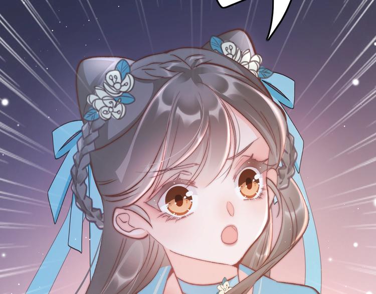 第29话 无奈隐瞒(1/4)-第30话