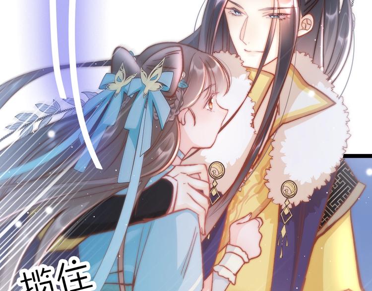 第29话 无奈隐瞒(1/4)-第30话