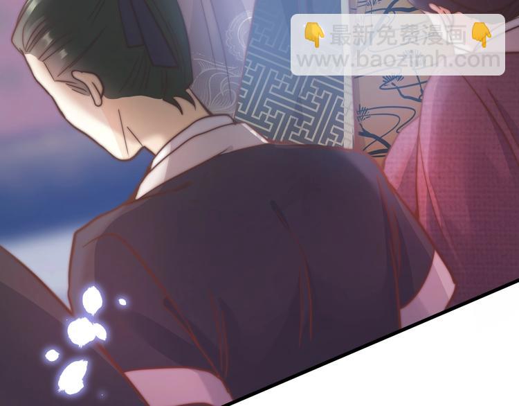 第4话 恶嫂子的下场(1/3)-第4话