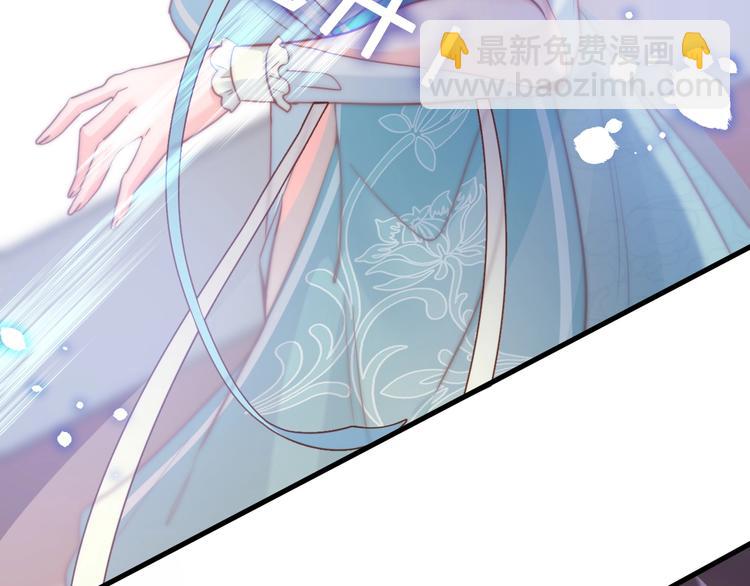 第4话 恶嫂子的下场(1/3)-第4话