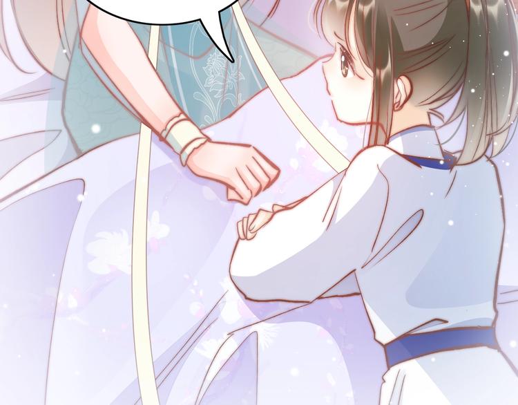 第31话 归期(1/4)-第32话