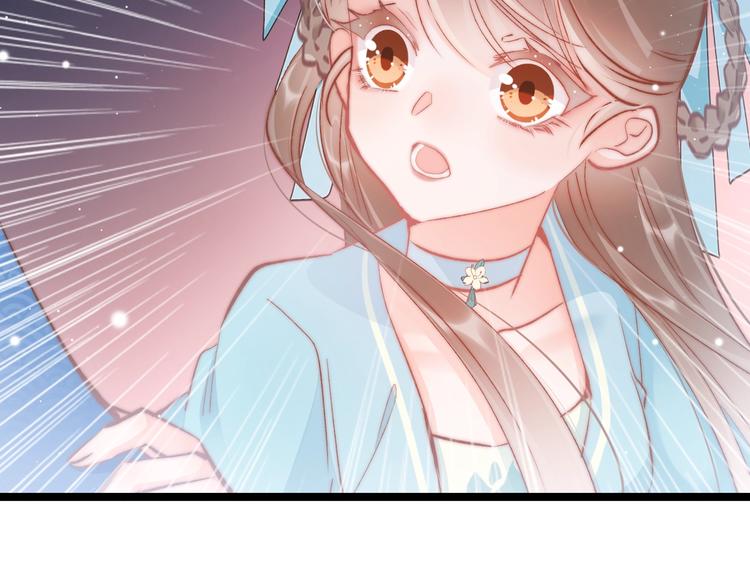 第31话 归期(1/4)-第32话