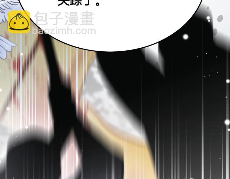 第31话 归期(1/4)-第32话