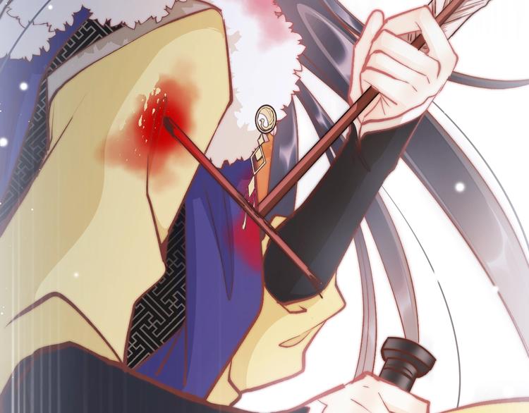 第31话 归期(1/4)-第32话