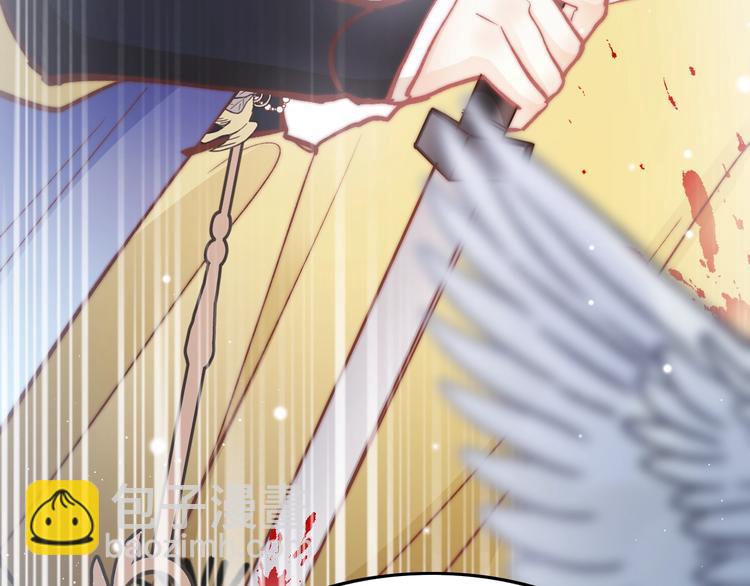 第31话 归期(1/4)-第32话