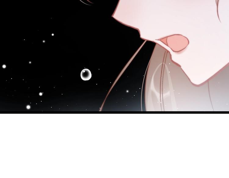 第31话 归期(1/4)-第32话