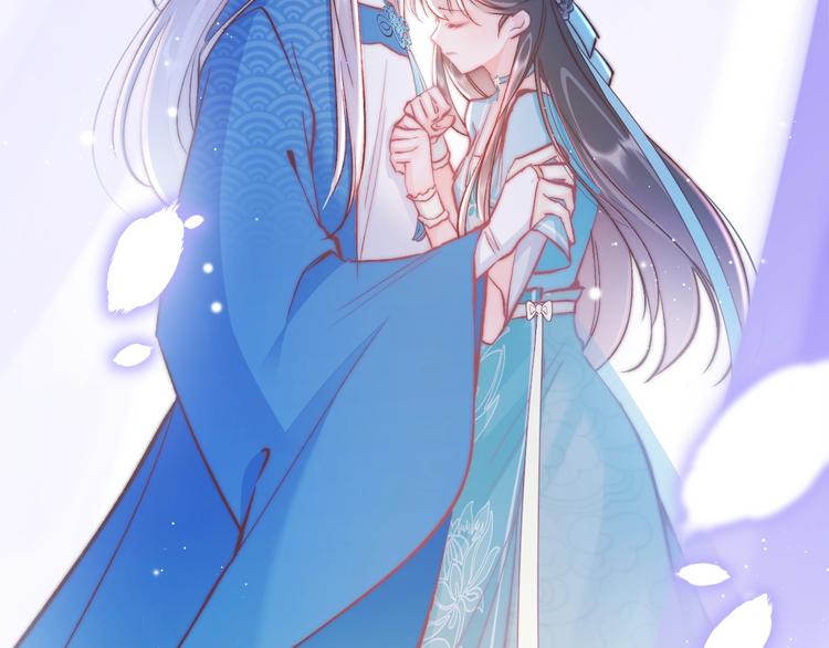 第31话 归期(1/4)-第32话