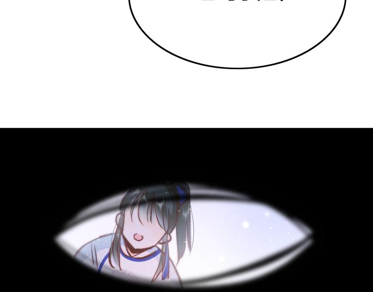 第31话 归期(1/4)-第32话