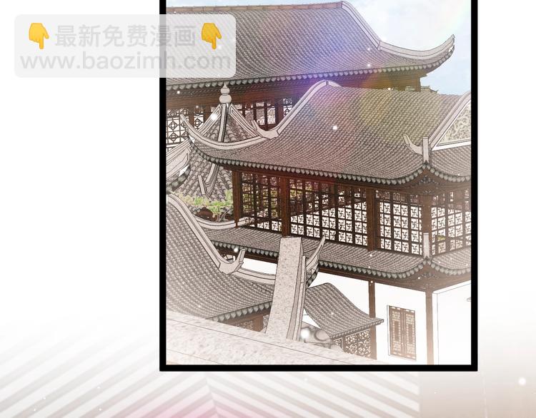 第33话 陪在你身边(1/4)-第34话