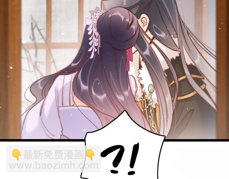 第33话 陪在你身边(1/4)-第34话