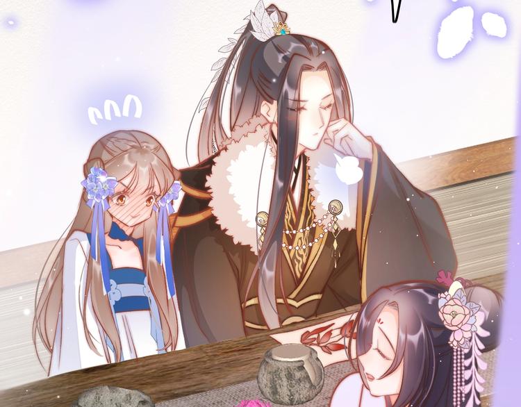 第33话 陪在你身边(1/4)-第34话