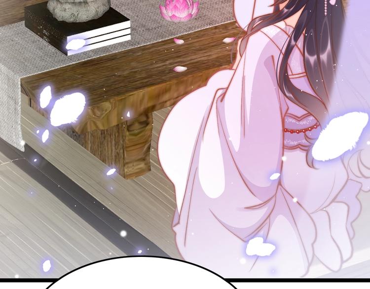 第33话 陪在你身边(1/4)-第34话