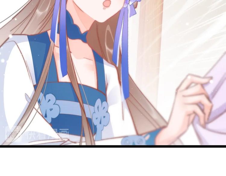 第33话 陪在你身边(1/4)-第34话