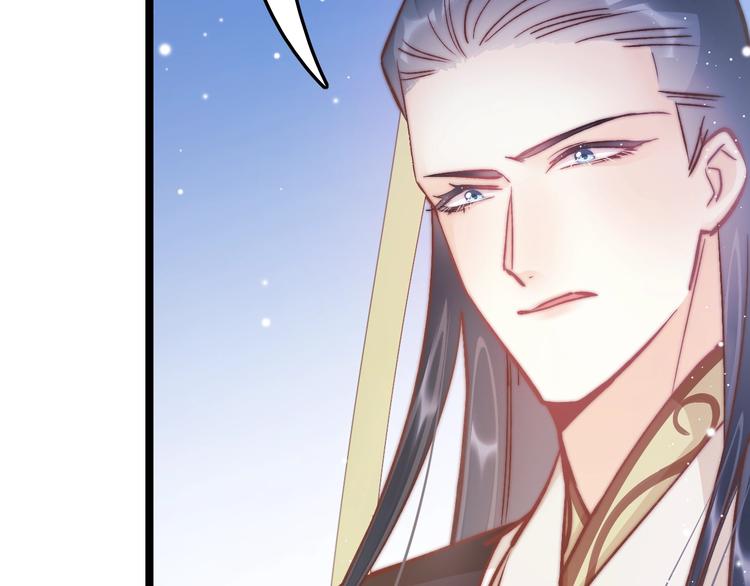 第35话 中毒真相即将揭开(1/3)-第36话