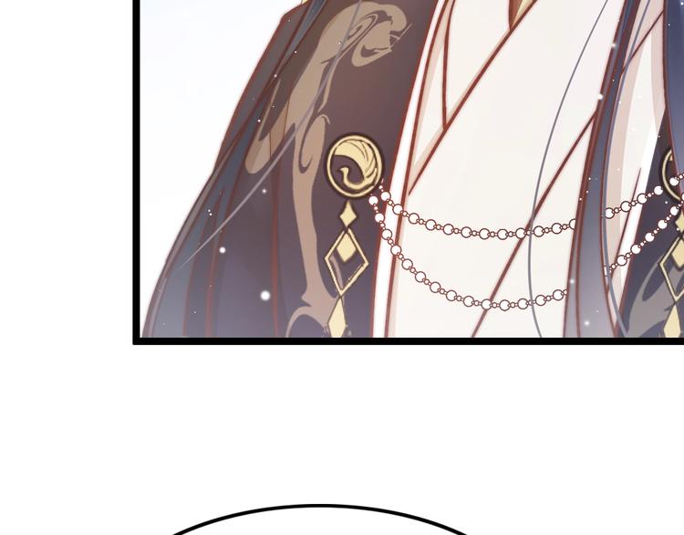 第35话 中毒真相即将揭开(1/3)-第36话