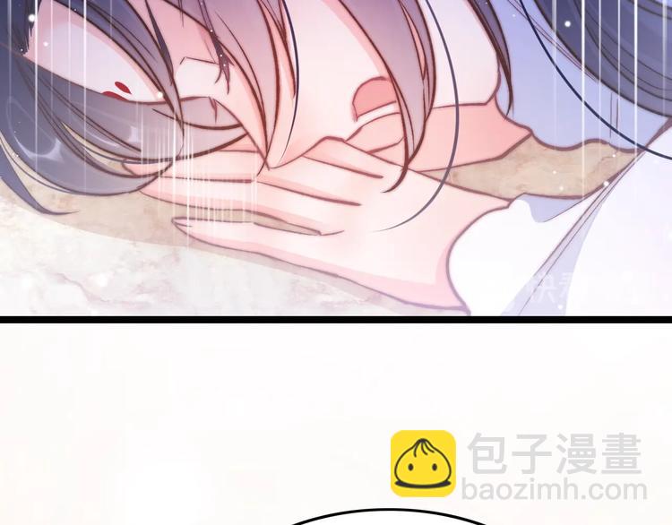 第35话 中毒真相即将揭开(1/3)-第36话