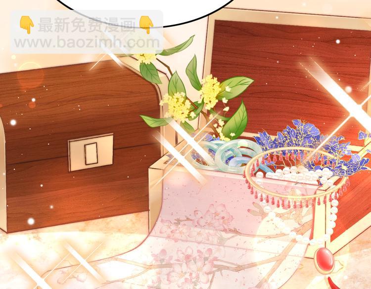 第35话 中毒真相即将揭开(1/3)-第36话