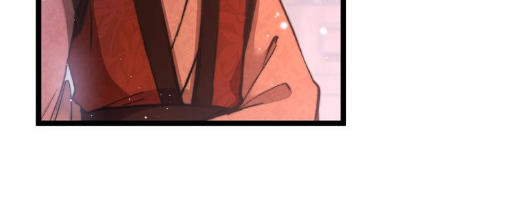 第35话 中毒真相即将揭开(1/3)-第36话