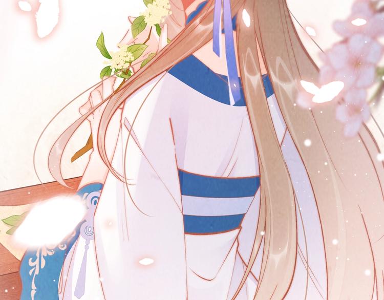 第35话 中毒真相即将揭开(1/3)-第36话