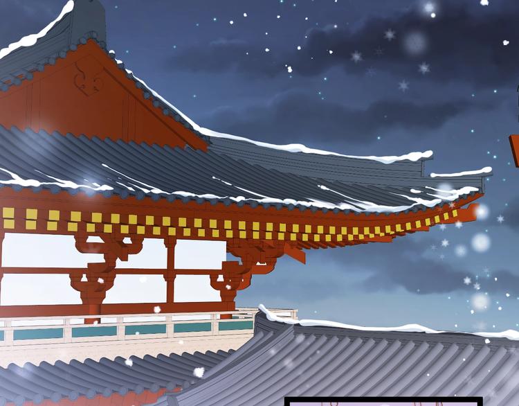 第35话 中毒真相即将揭开(1/3)-第36话