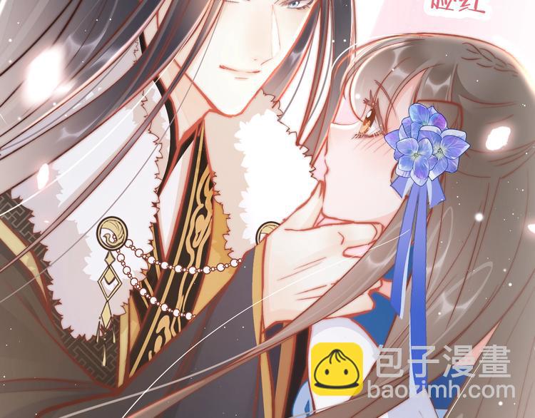 第37话 蹊跷(1/3)-第38话