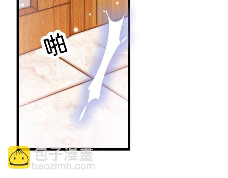 第37话 蹊跷(1/3)-第38话