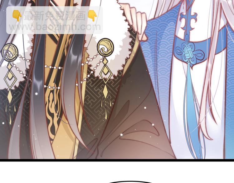 第37话 蹊跷(1/3)-第38话