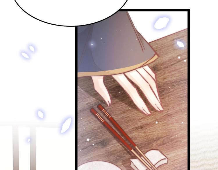 第37话 蹊跷(1/3)-第38话