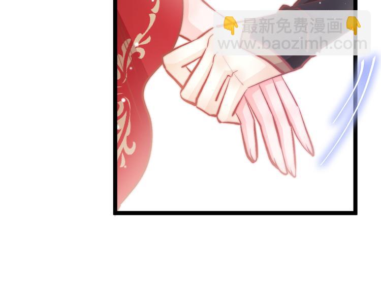 第42话 郡主留府用意为何？(1/3)-第44话