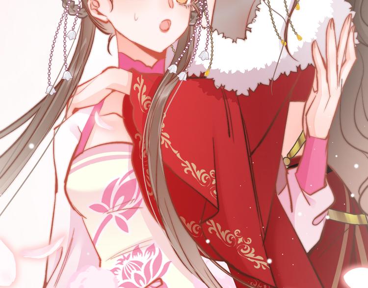 第42话 郡主留府用意为何？(1/3)-第44话