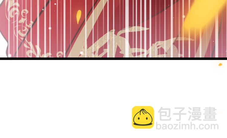 第42话 郡主留府用意为何？(1/3)-第44话