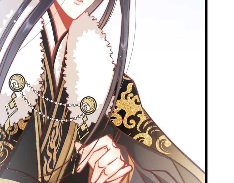 第42话 郡主留府用意为何？(1/3)-第44话