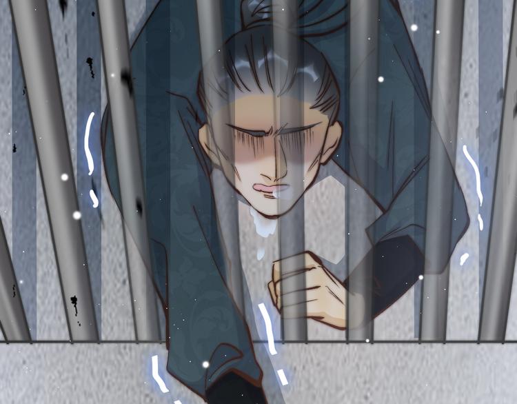 第48话 自救(1/4)-第50话