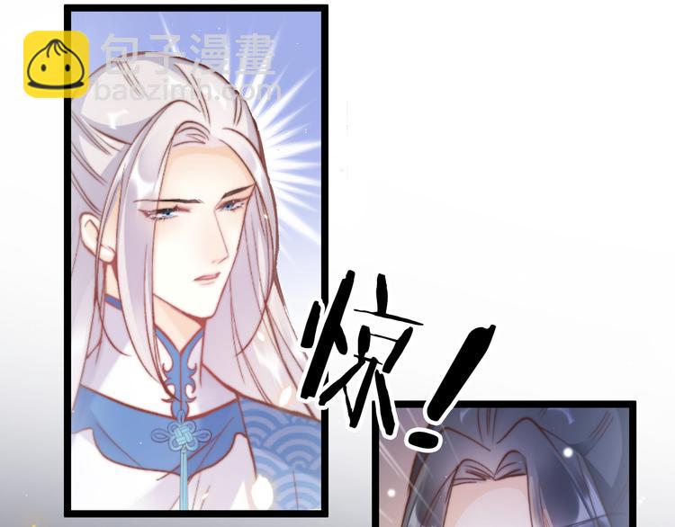 第48话 自救(1/4)-第50话