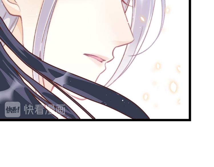 第48话 自救(1/4)-第50话