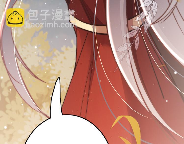 第48话 自救(1/4)-第50话