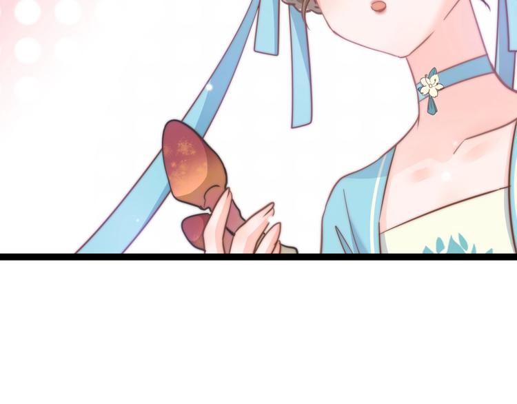 第6话 童年的味道(1/4)-第6话