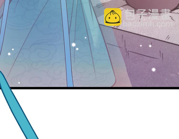 第6话 童年的味道(1/4)-第6话