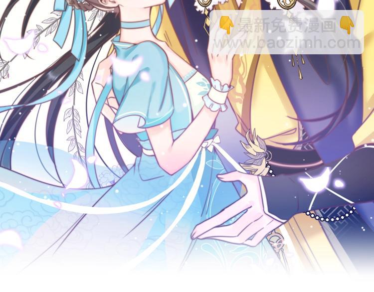 第6话 童年的味道(1/4)-第6话