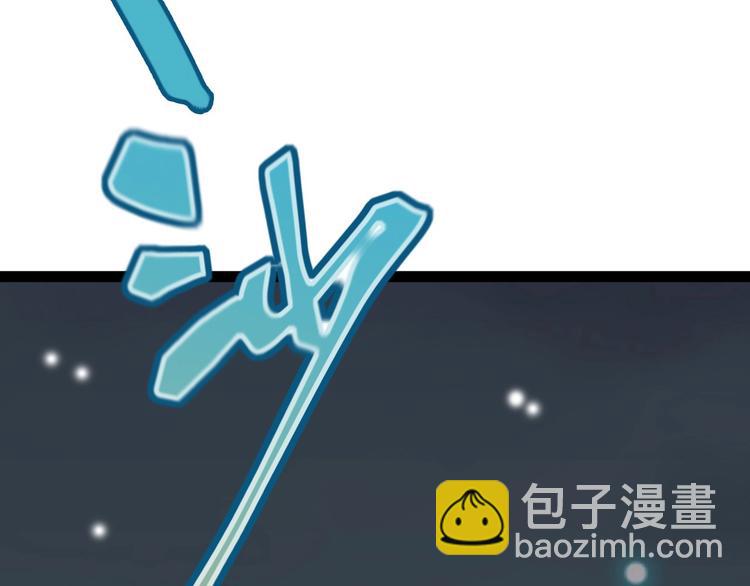 第6话 童年的味道(1/4)-第6话