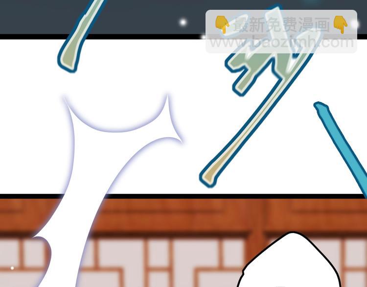 第6话 童年的味道(1/4)-第6话