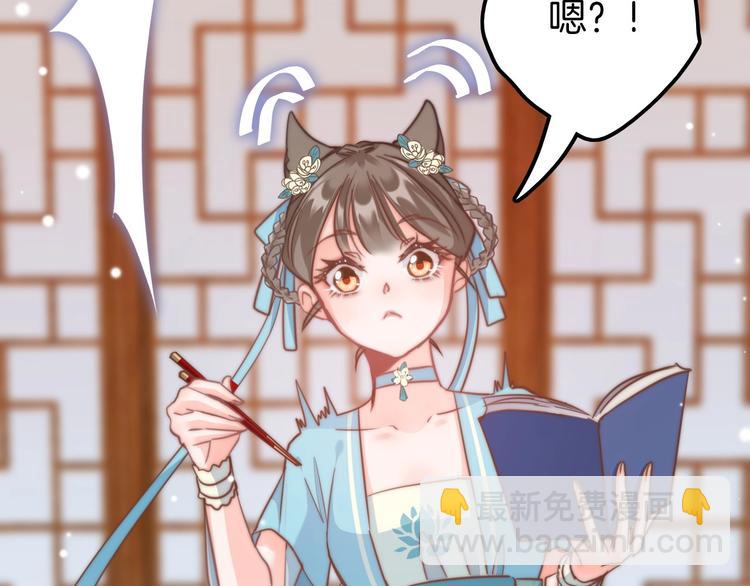 第6话 童年的味道(1/4)-第6话